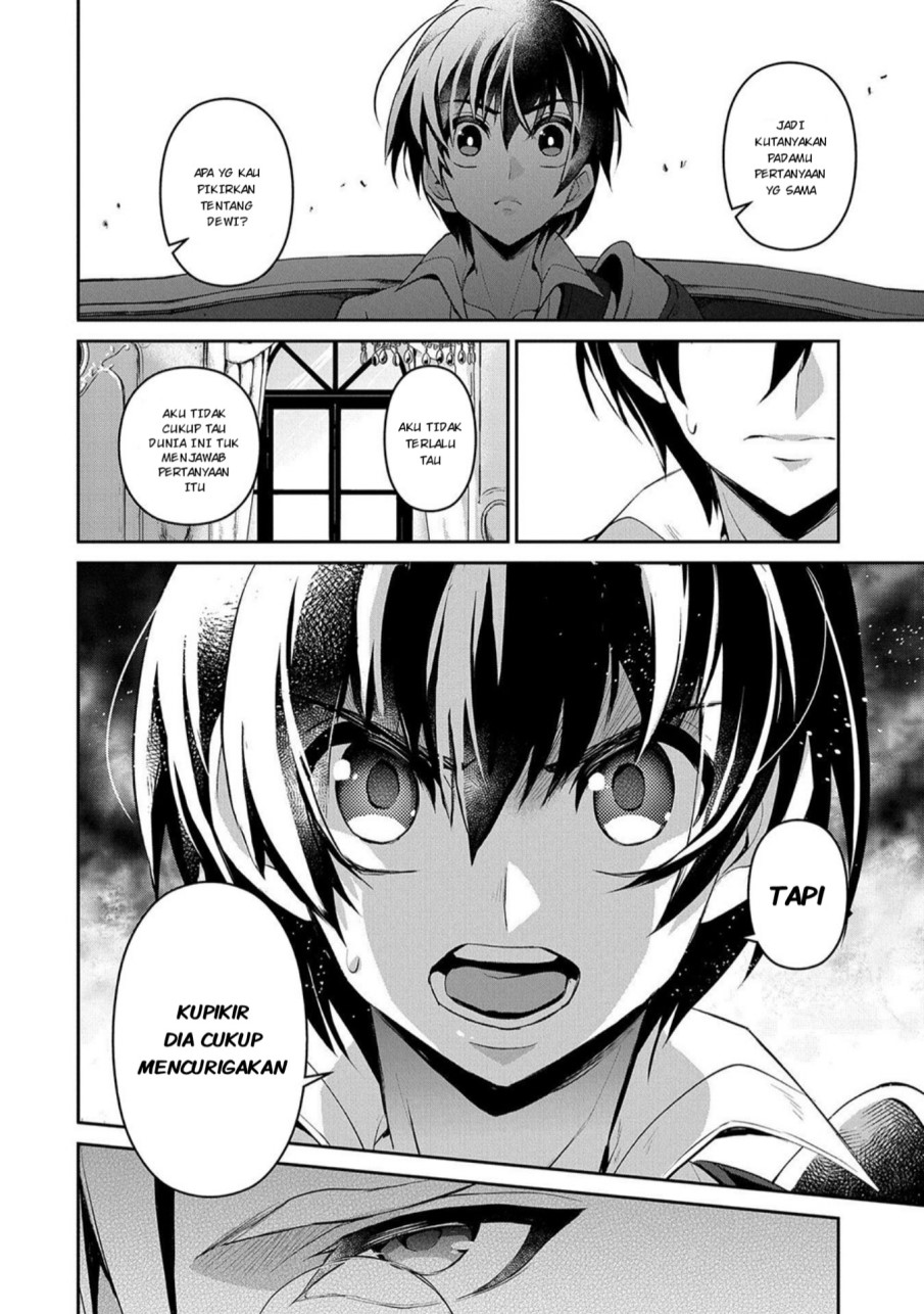 Yasei no Last Boss ga Arawareta