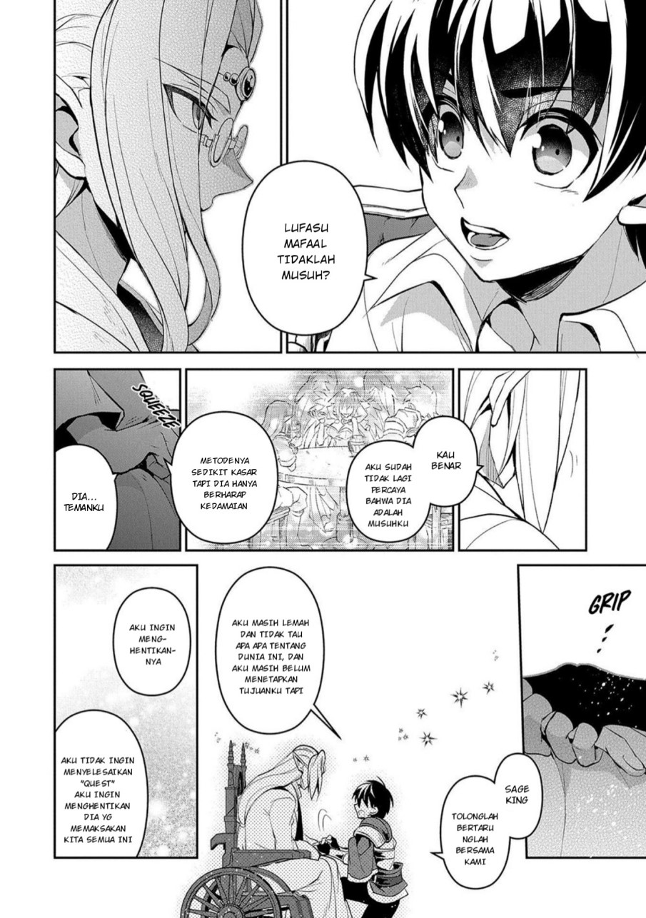 Yasei no Last Boss ga Arawareta