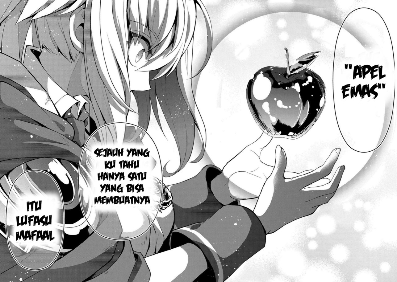 Yasei no Last Boss ga Arawareta