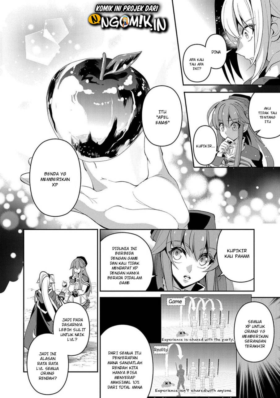 Yasei no Last Boss ga Arawareta