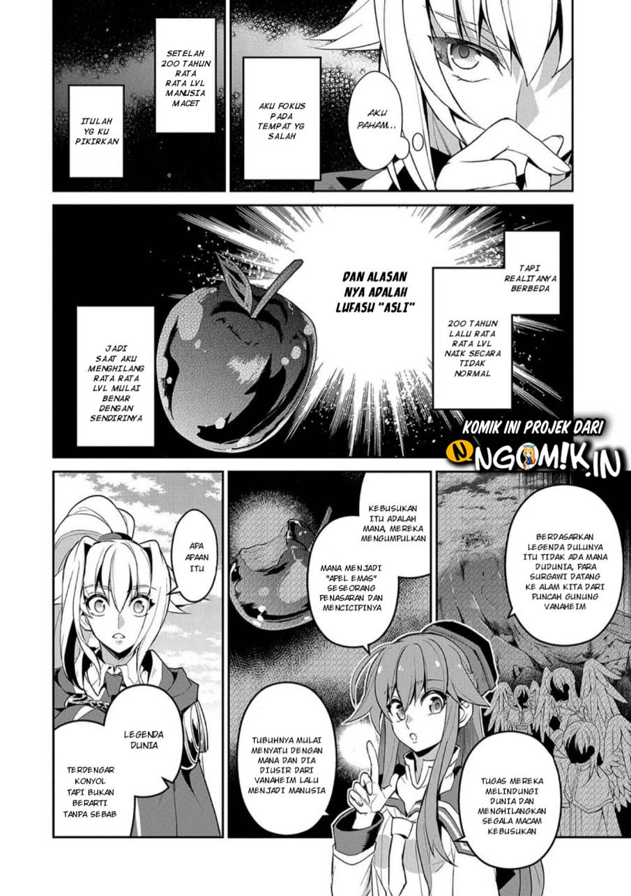 Yasei no Last Boss ga Arawareta