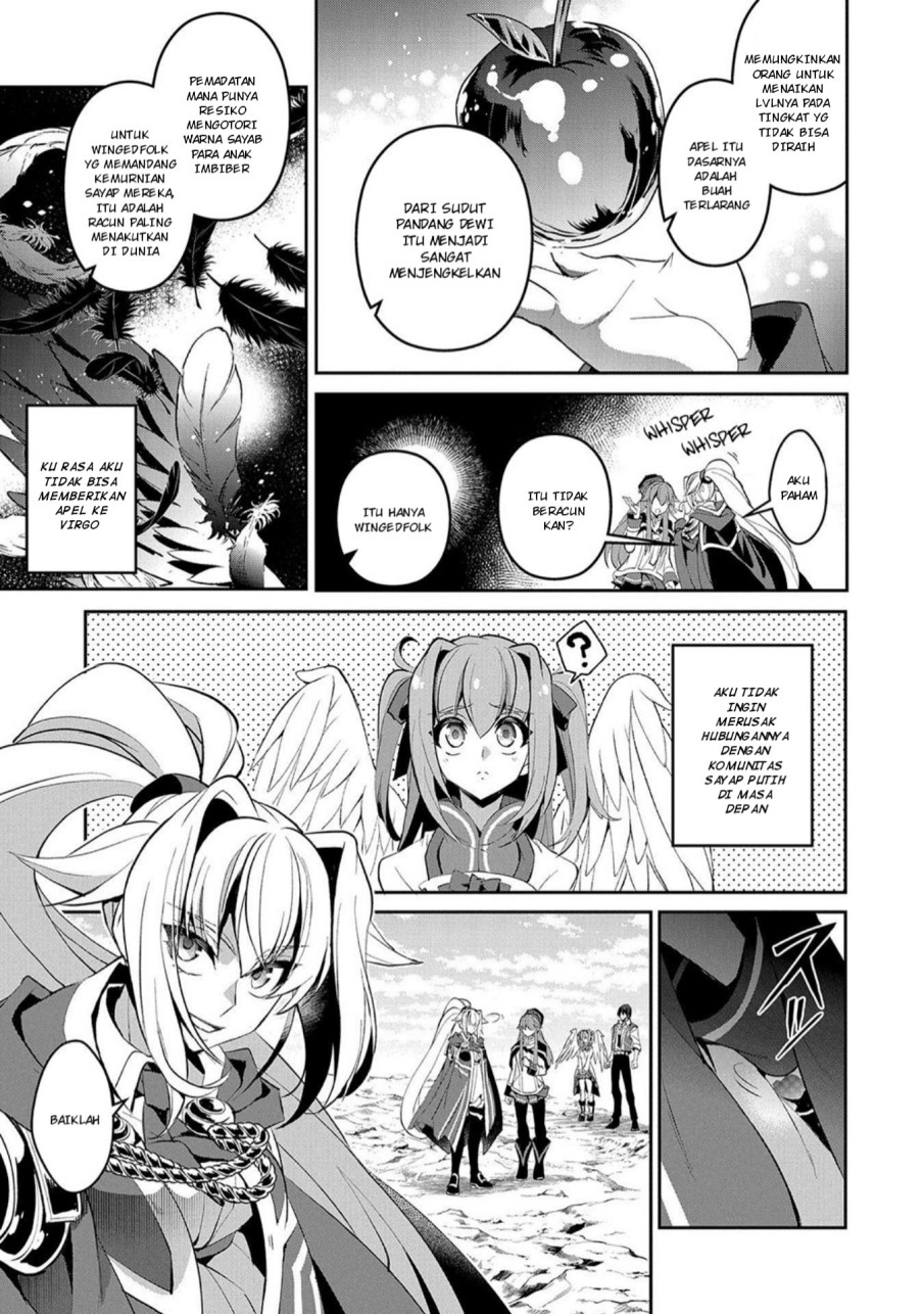 Yasei no Last Boss ga Arawareta