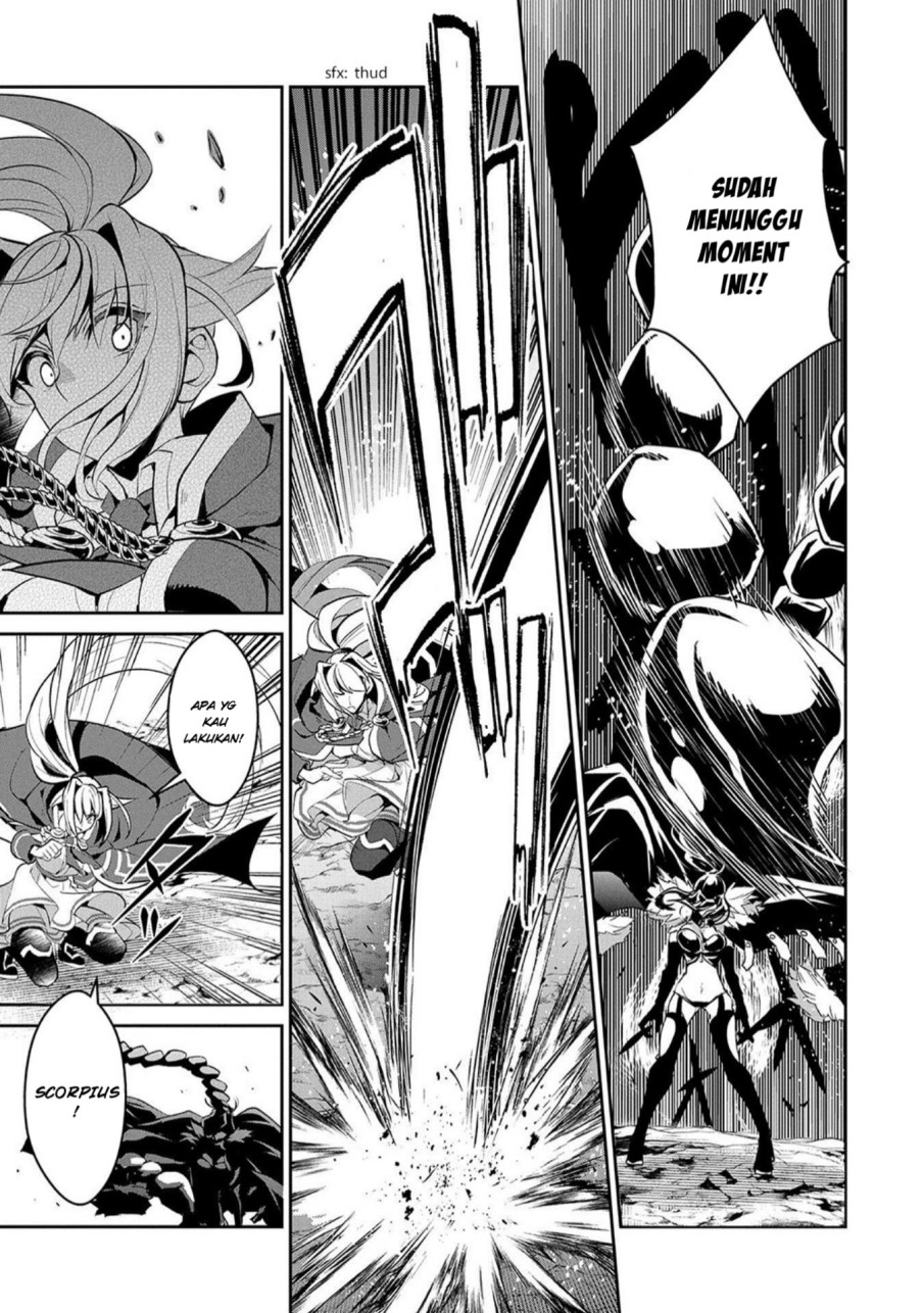 Yasei no Last Boss ga Arawareta