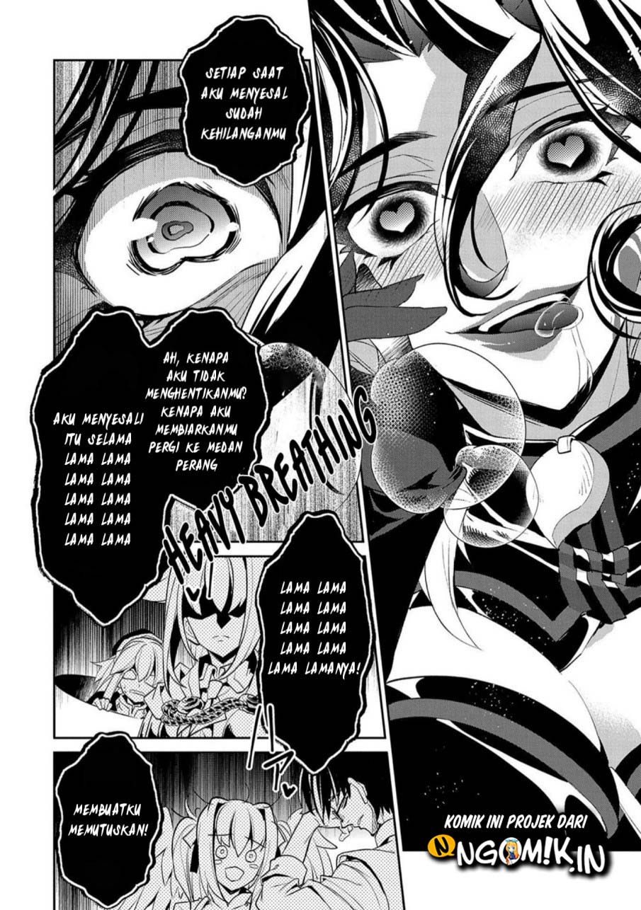 Yasei no Last Boss ga Arawareta