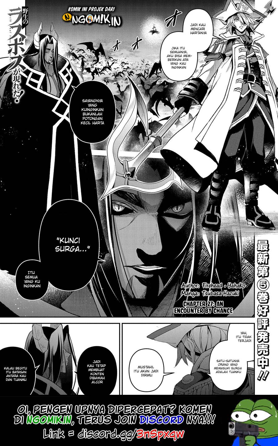 Yasei no Last Boss ga Arawareta