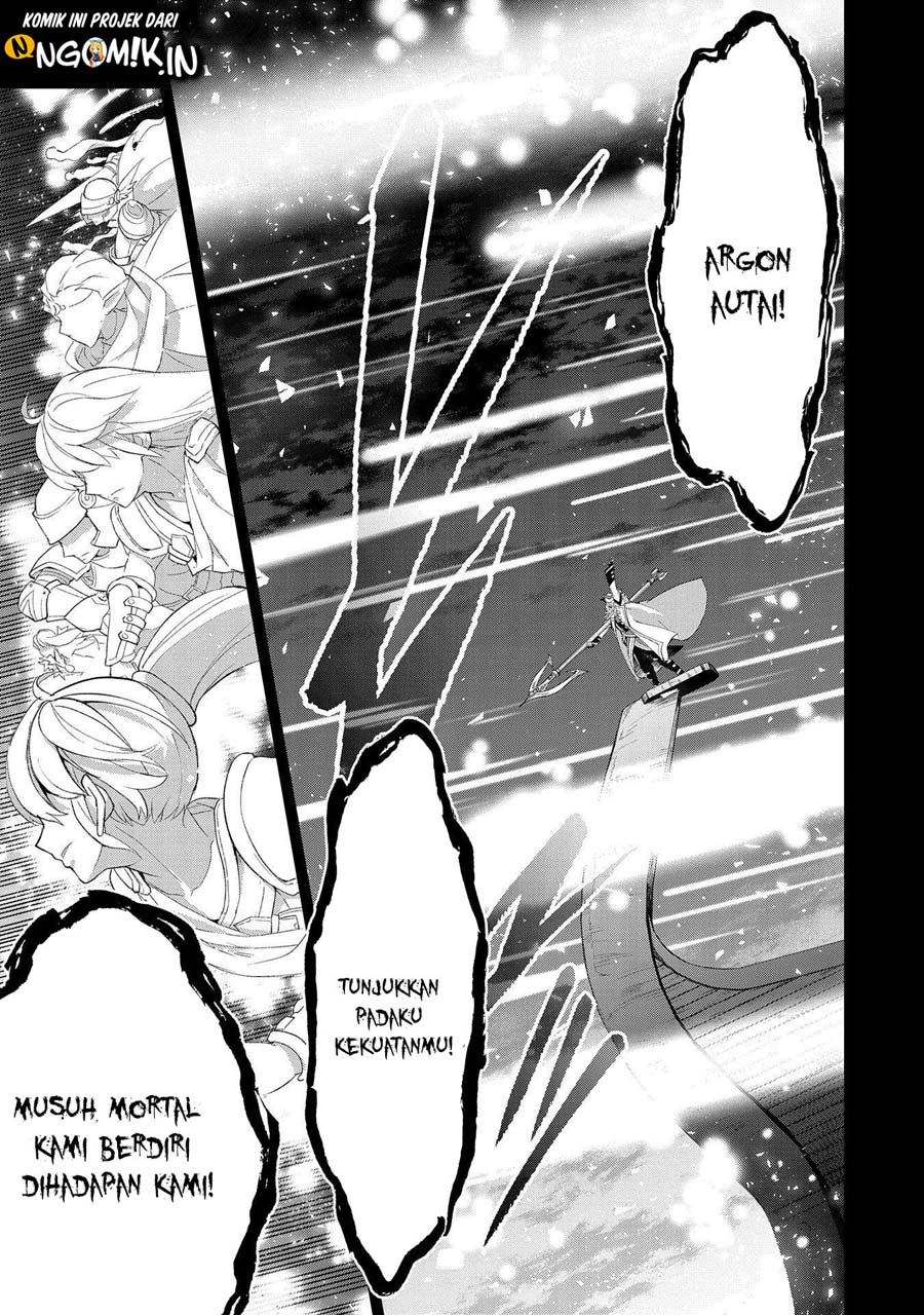 Yasei no Last Boss ga Arawareta