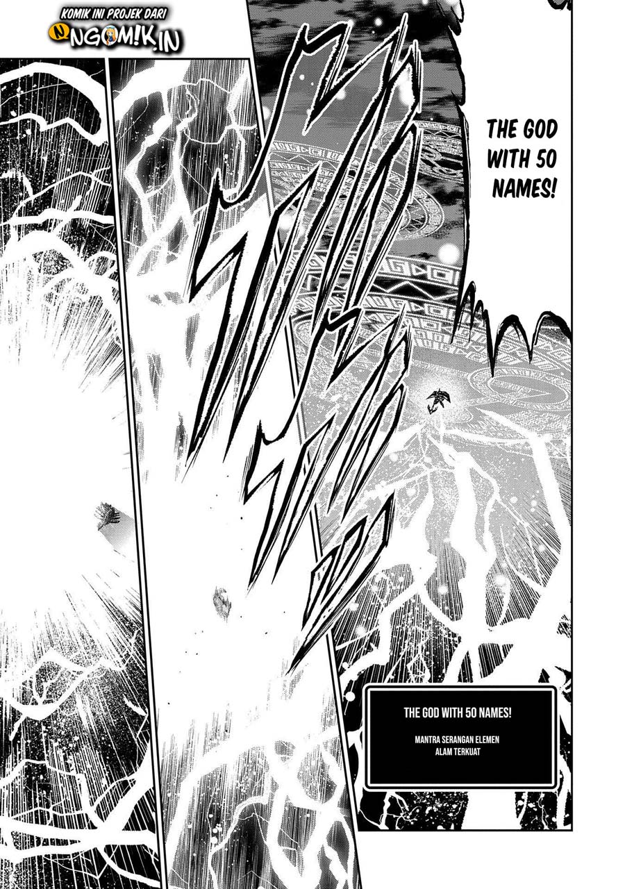Yasei no Last Boss ga Arawareta