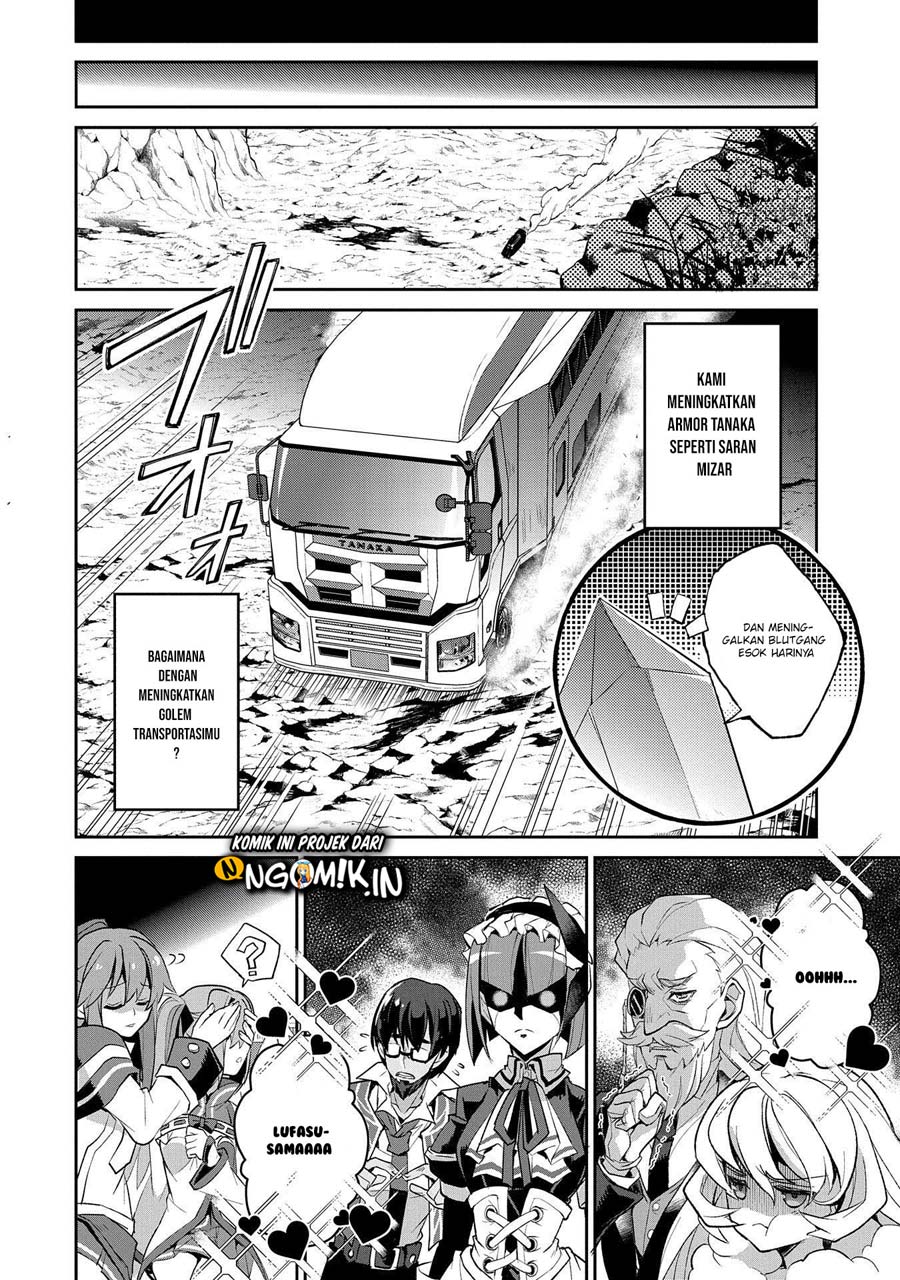 Yasei no Last Boss ga Arawareta