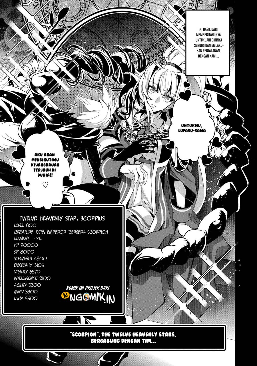 Yasei no Last Boss ga Arawareta