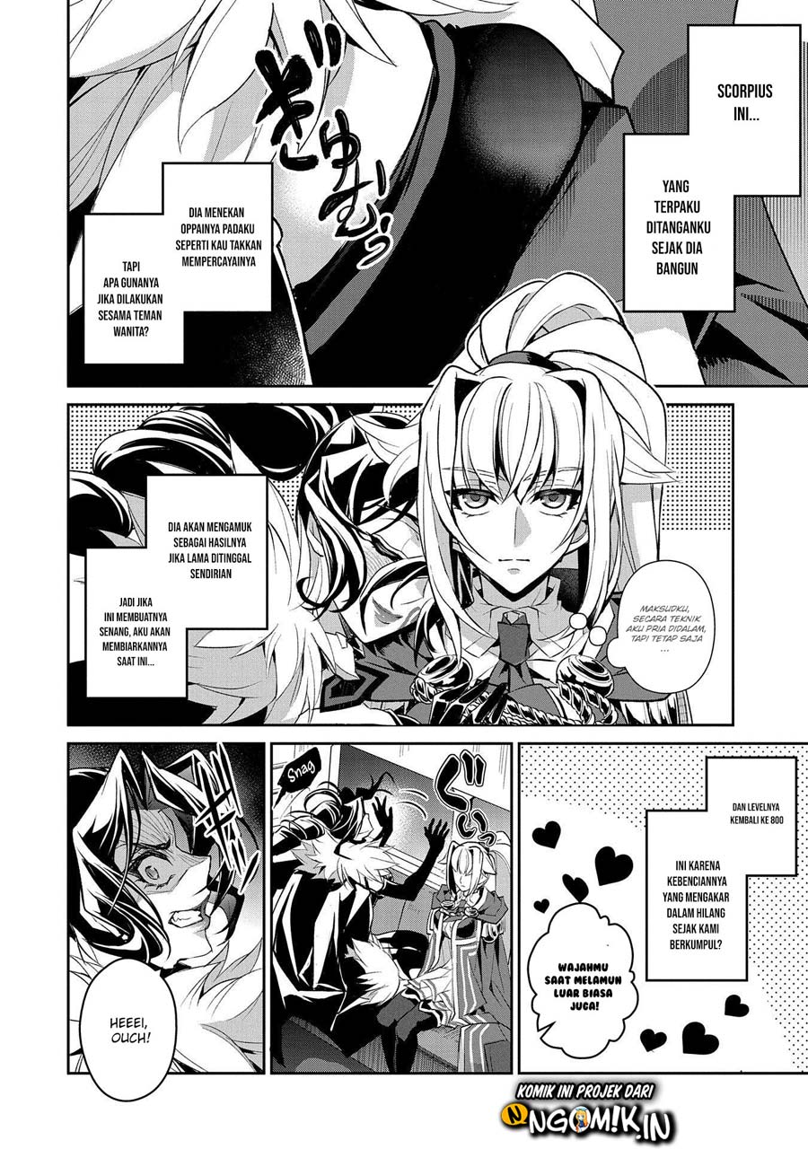 Yasei no Last Boss ga Arawareta