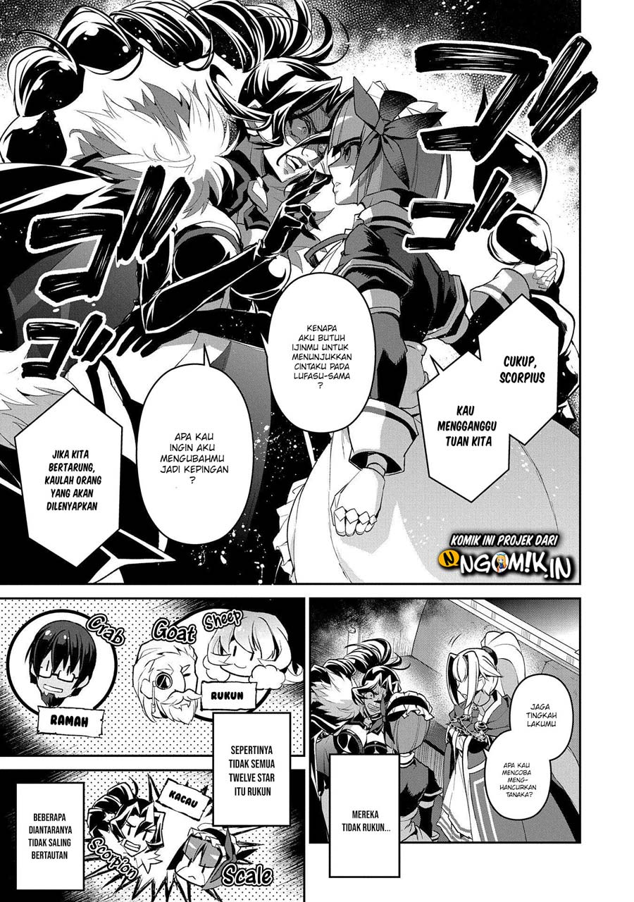 Yasei no Last Boss ga Arawareta