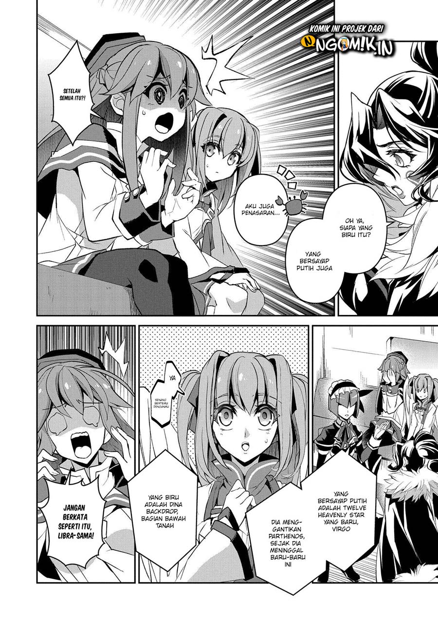Yasei no Last Boss ga Arawareta