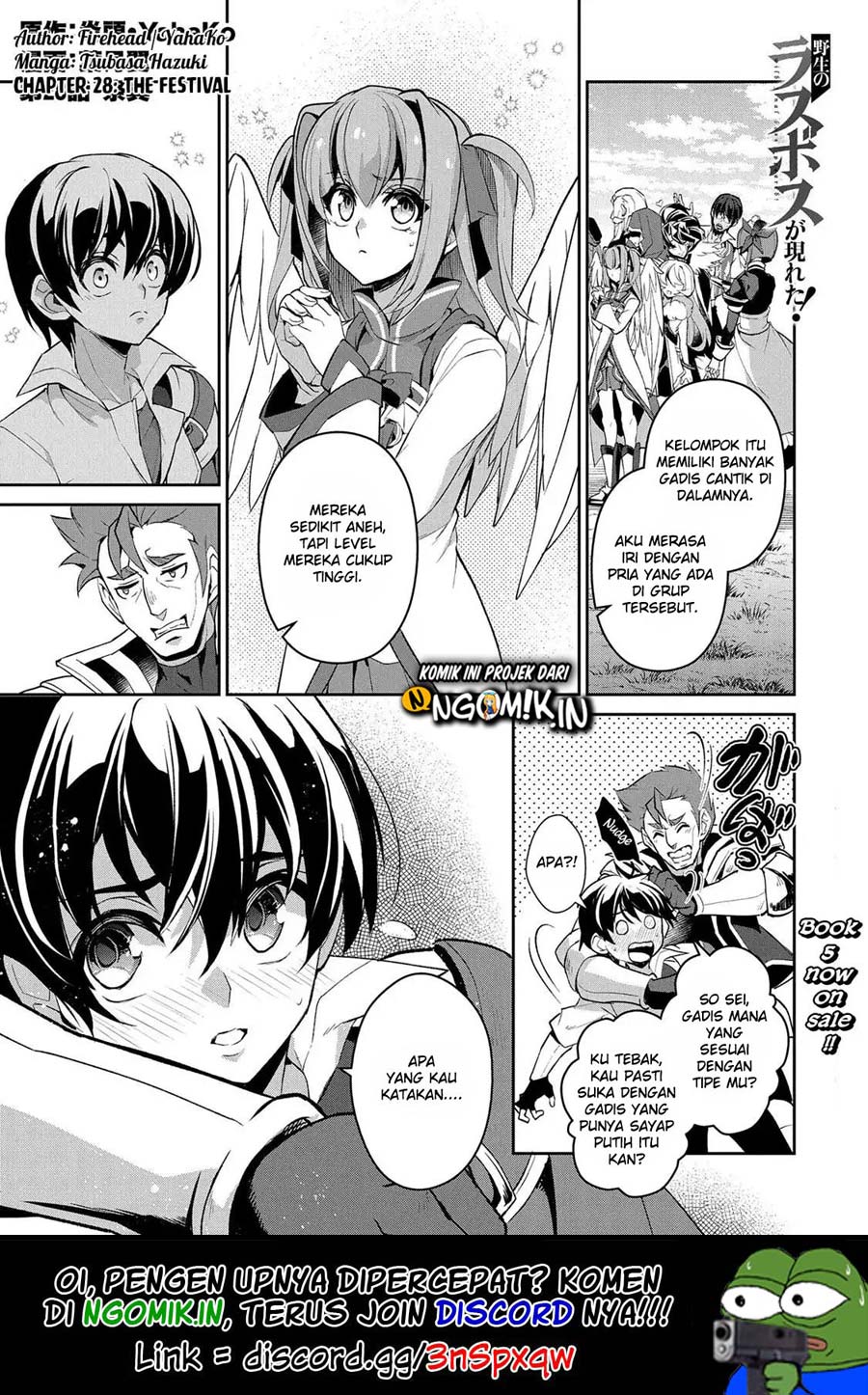 Yasei no Last Boss ga Arawareta