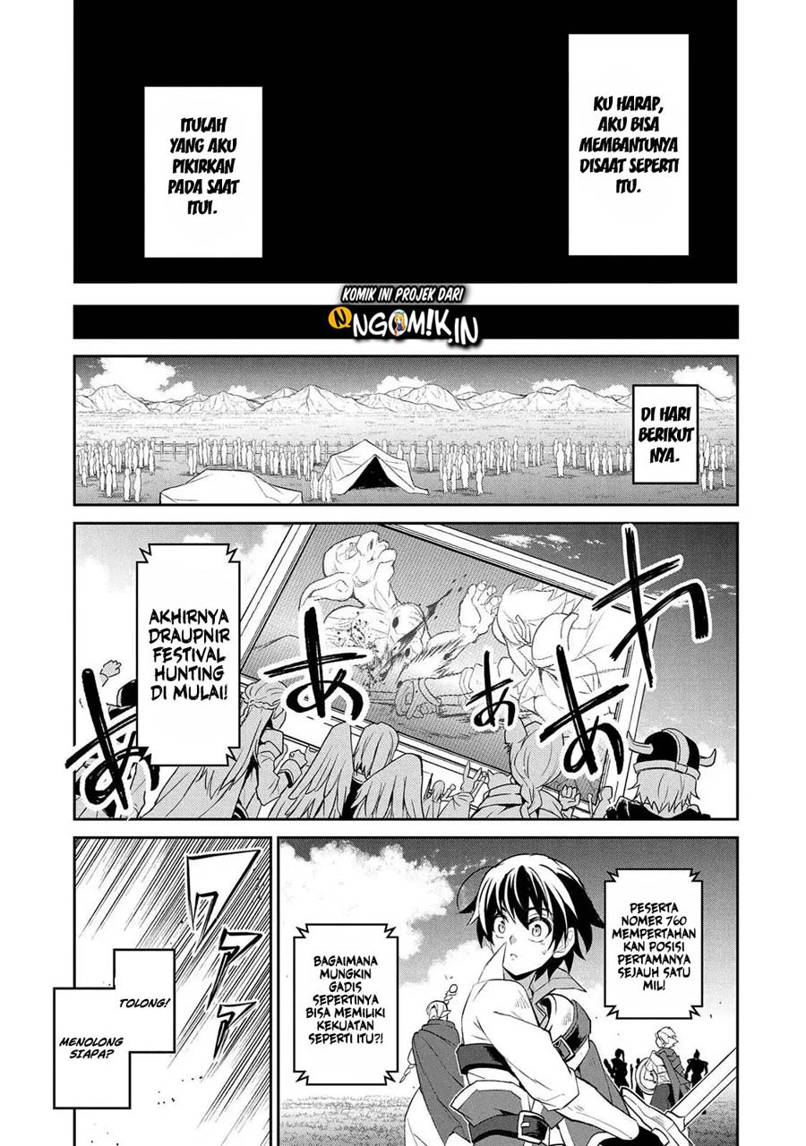 Yasei no Last Boss ga Arawareta