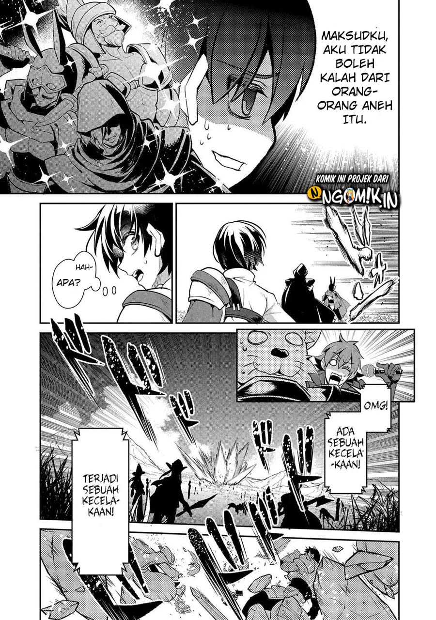 Yasei no Last Boss ga Arawareta