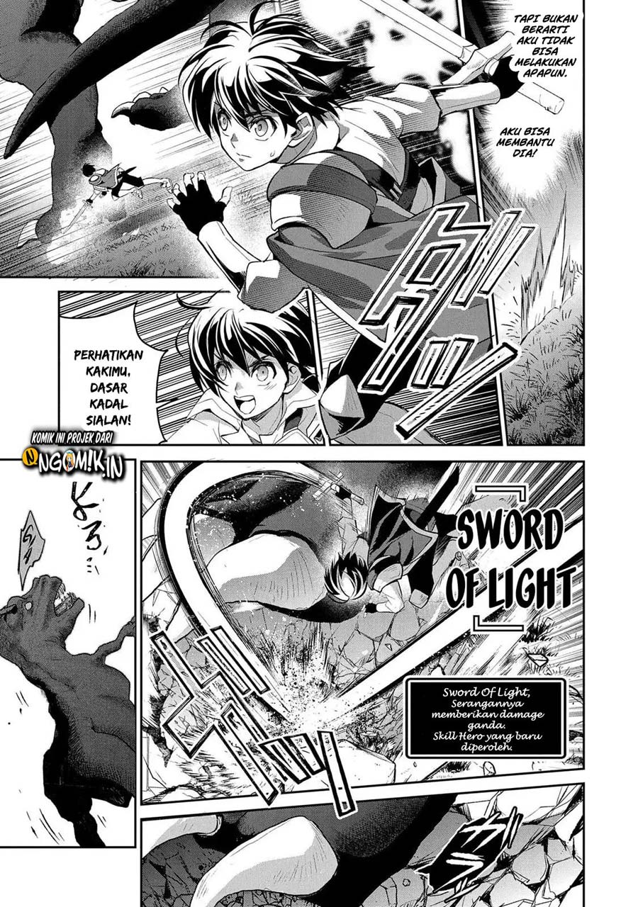 Yasei no Last Boss ga Arawareta