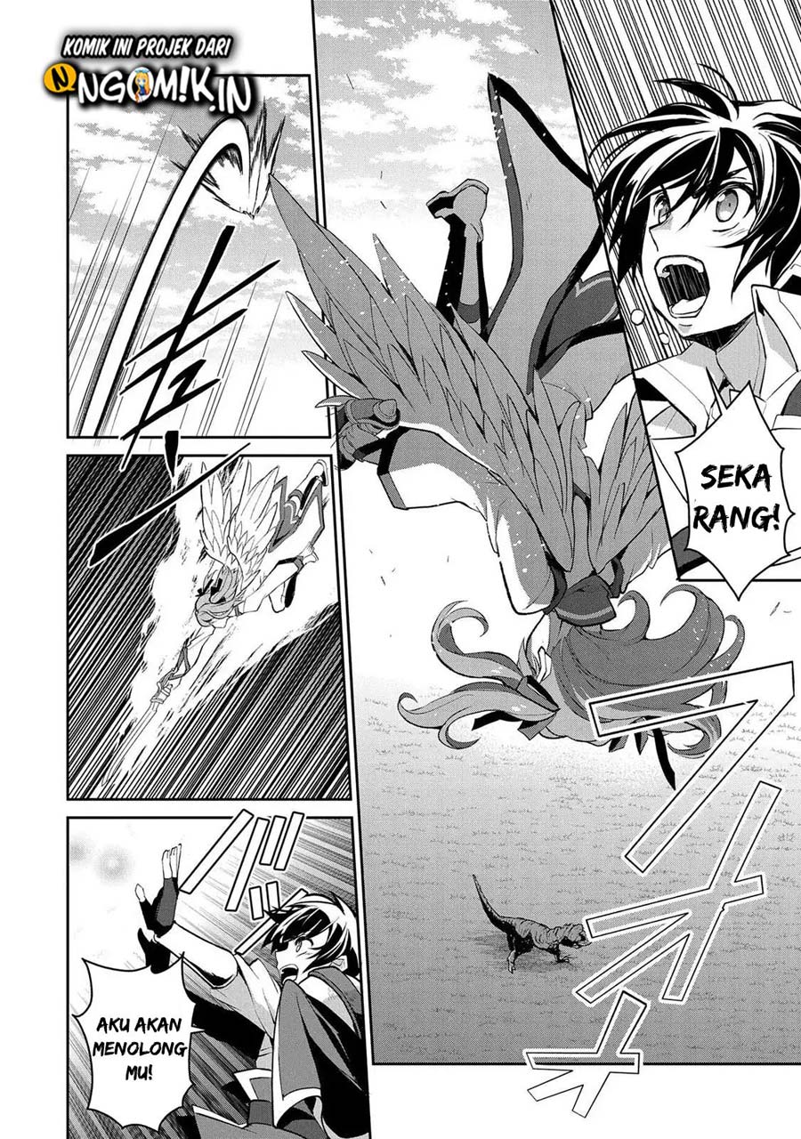 Yasei no Last Boss ga Arawareta