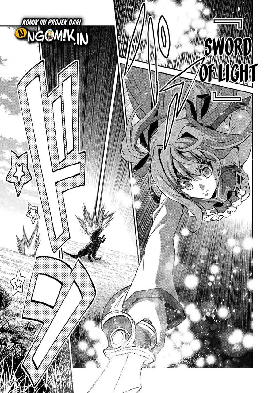 Yasei no Last Boss ga Arawareta