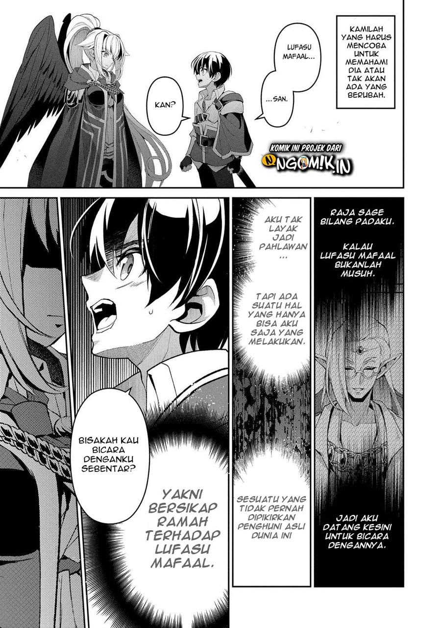 Yasei no Last Boss ga Arawareta
