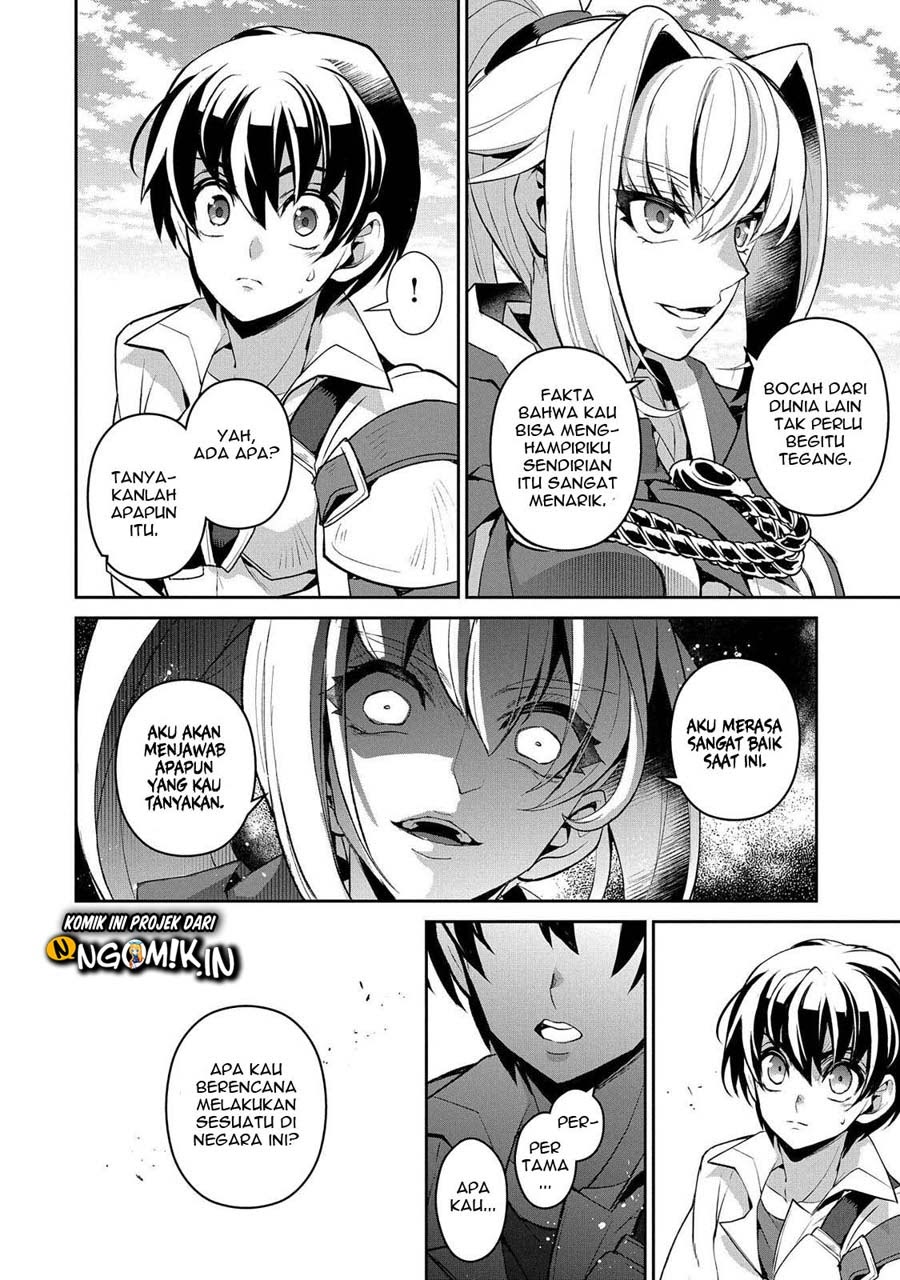 Yasei no Last Boss ga Arawareta