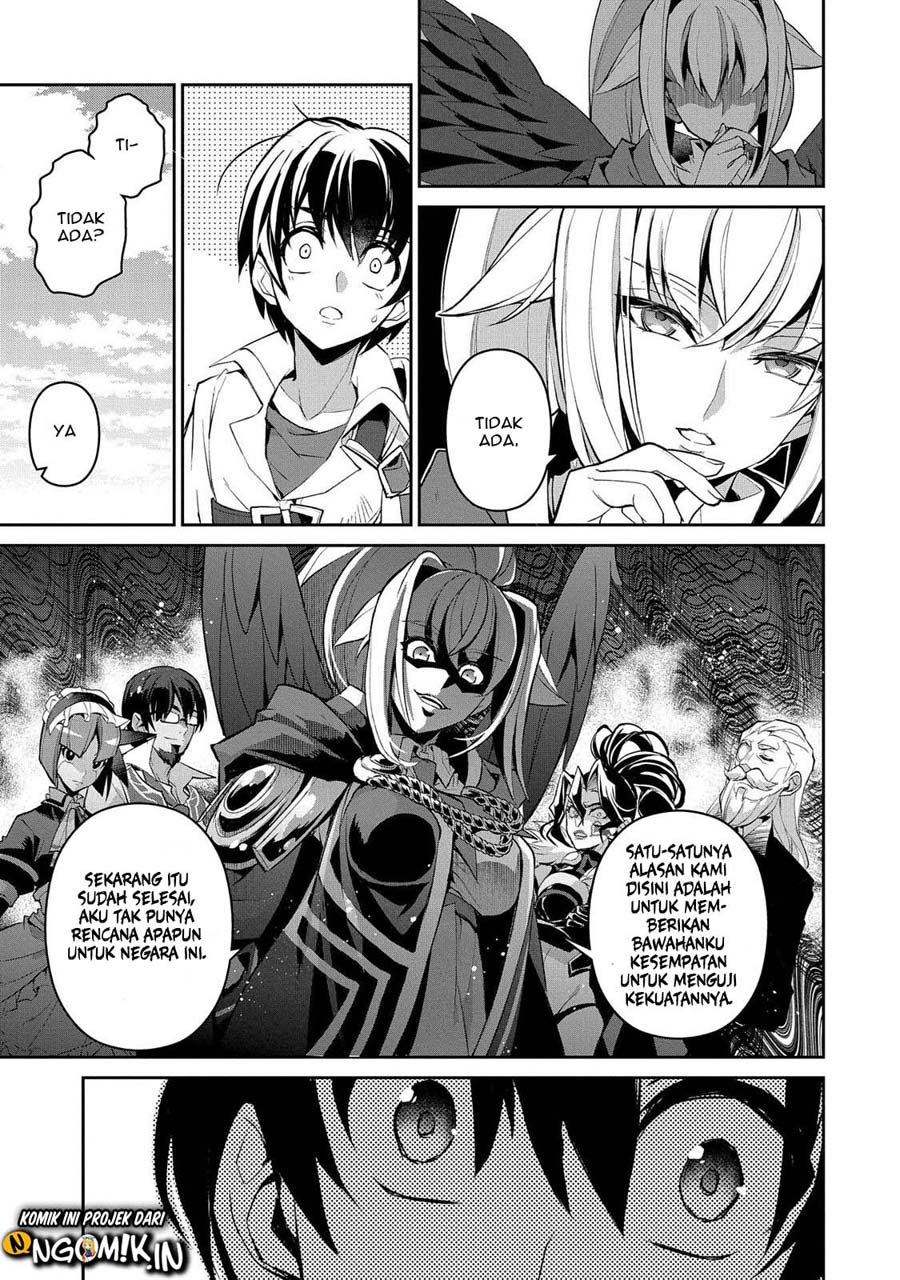 Yasei no Last Boss ga Arawareta