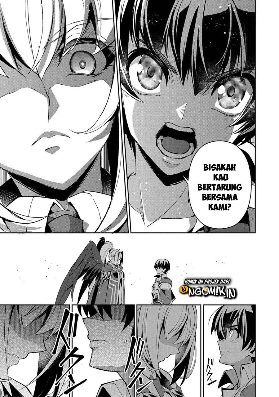 Yasei no Last Boss ga Arawareta