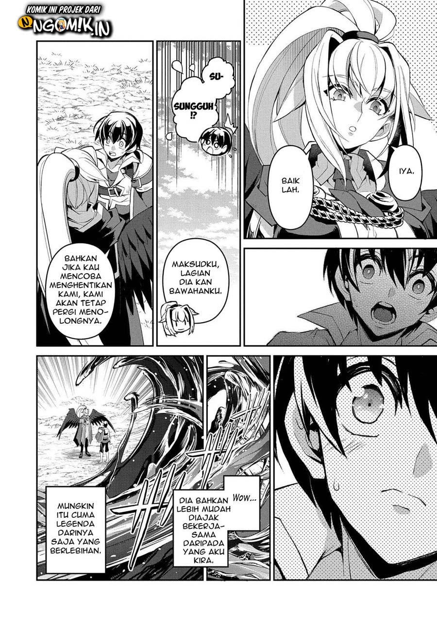 Yasei no Last Boss ga Arawareta