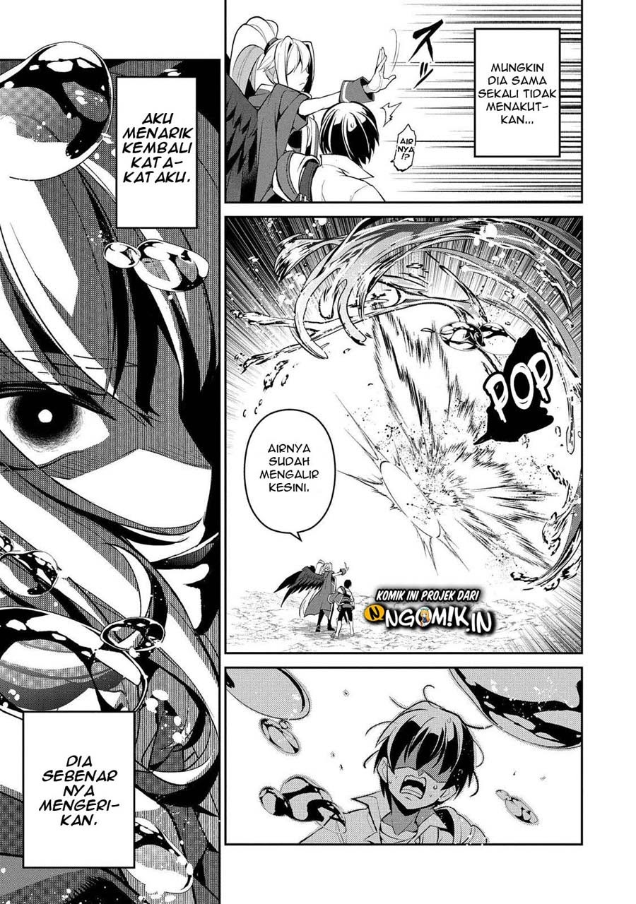 Yasei no Last Boss ga Arawareta