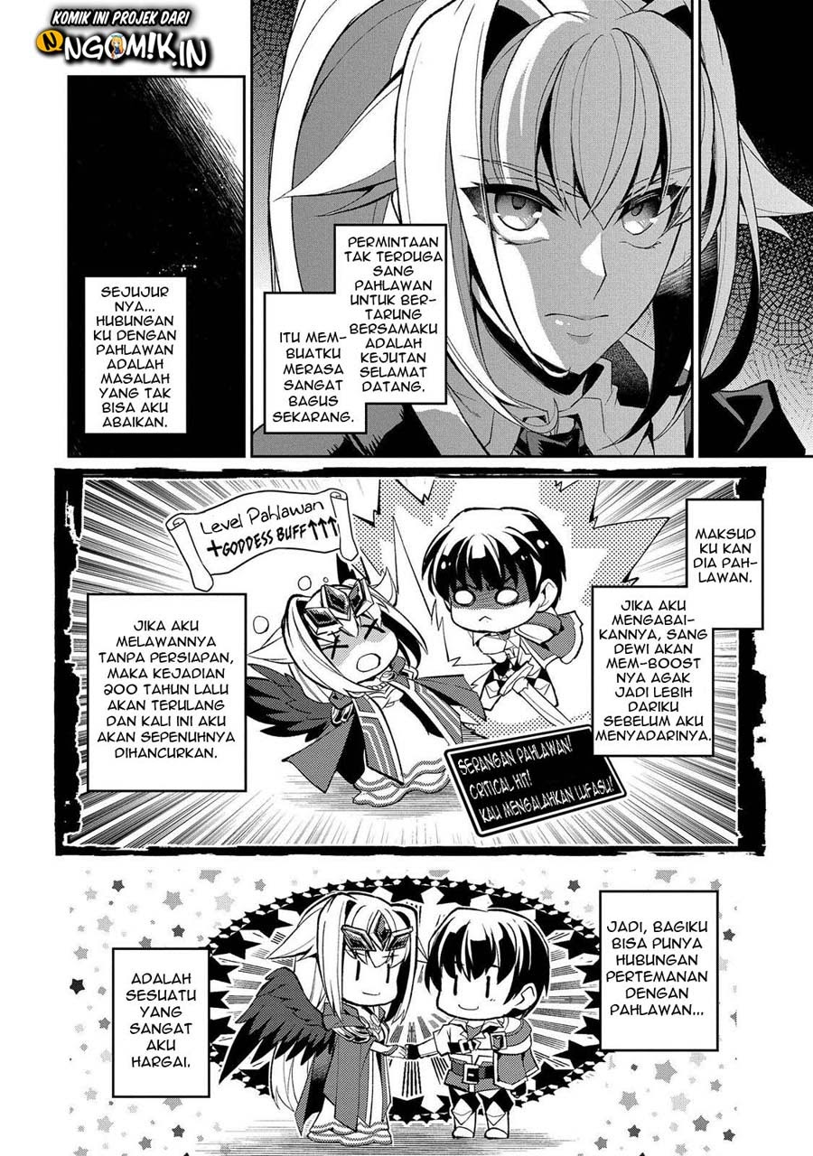 Yasei no Last Boss ga Arawareta