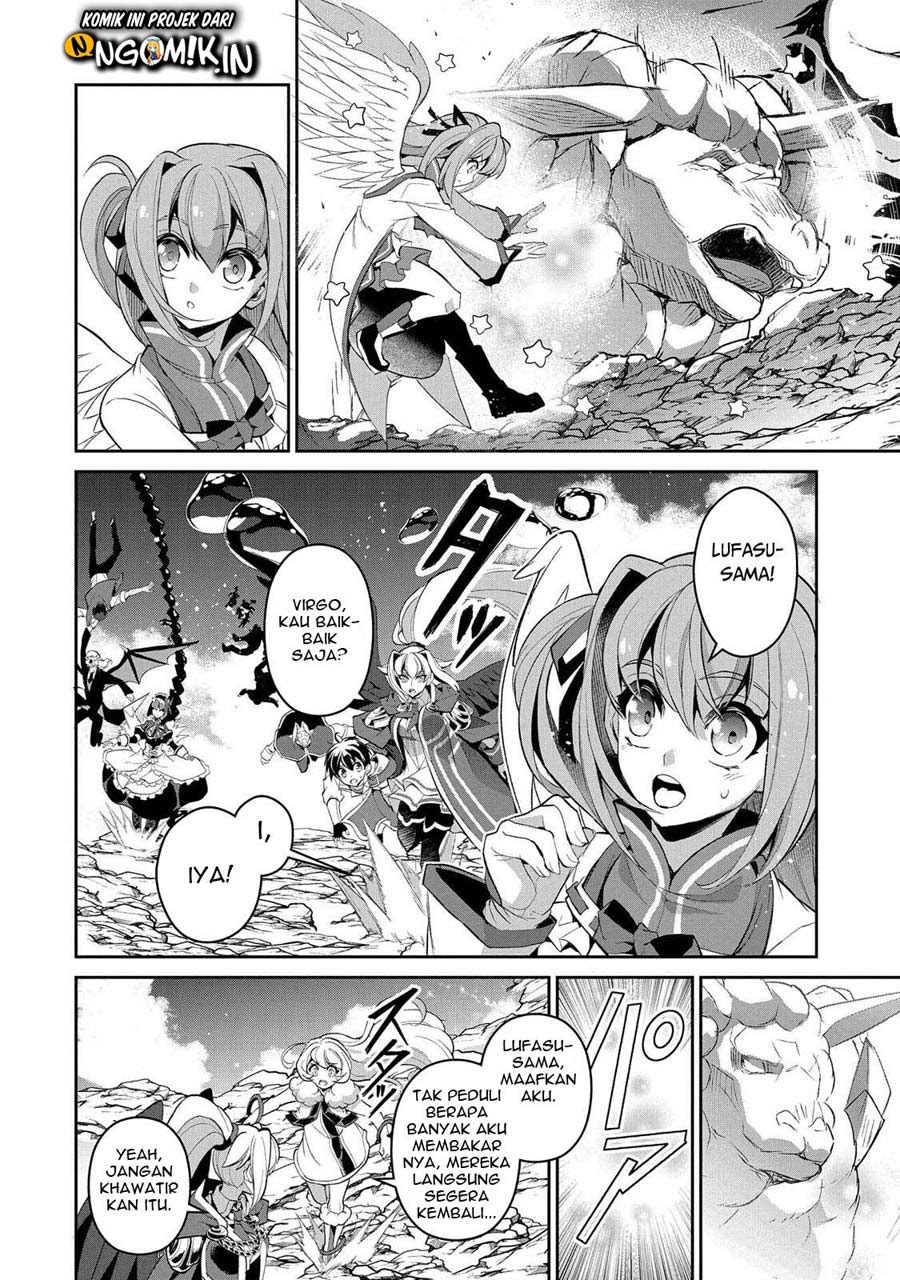 Yasei no Last Boss ga Arawareta