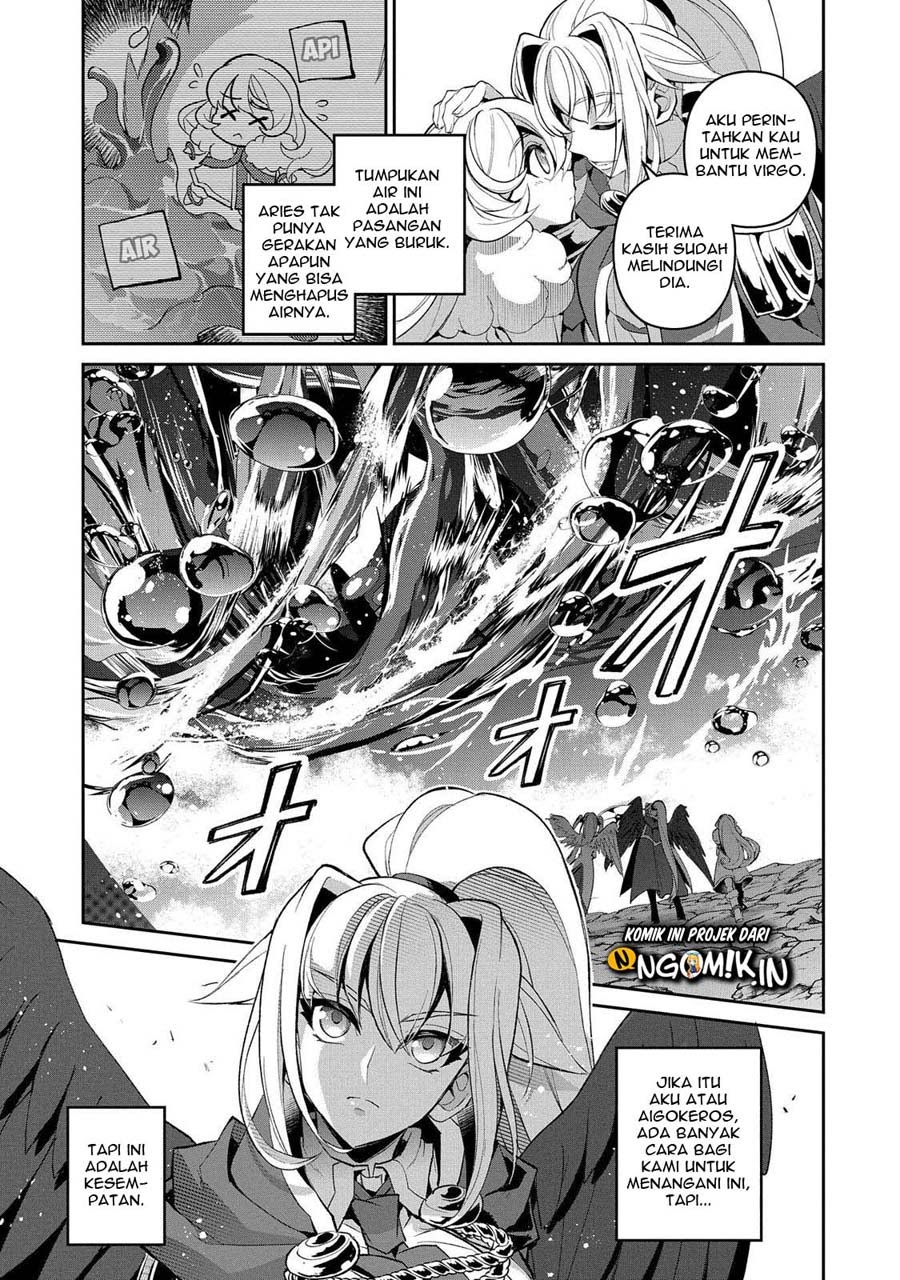Yasei no Last Boss ga Arawareta