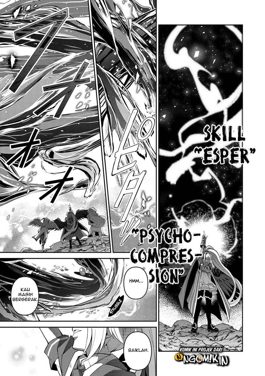 Yasei no Last Boss ga Arawareta