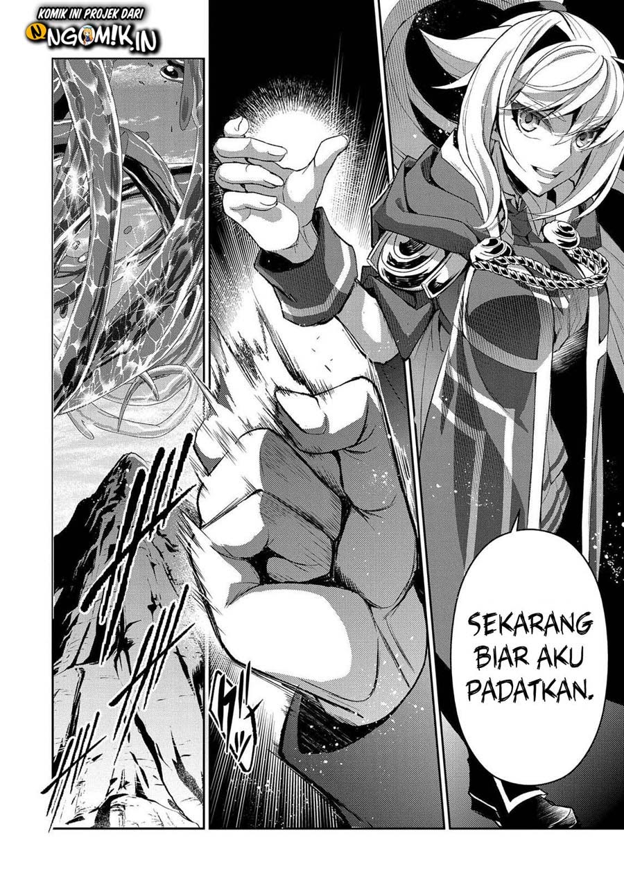 Yasei no Last Boss ga Arawareta