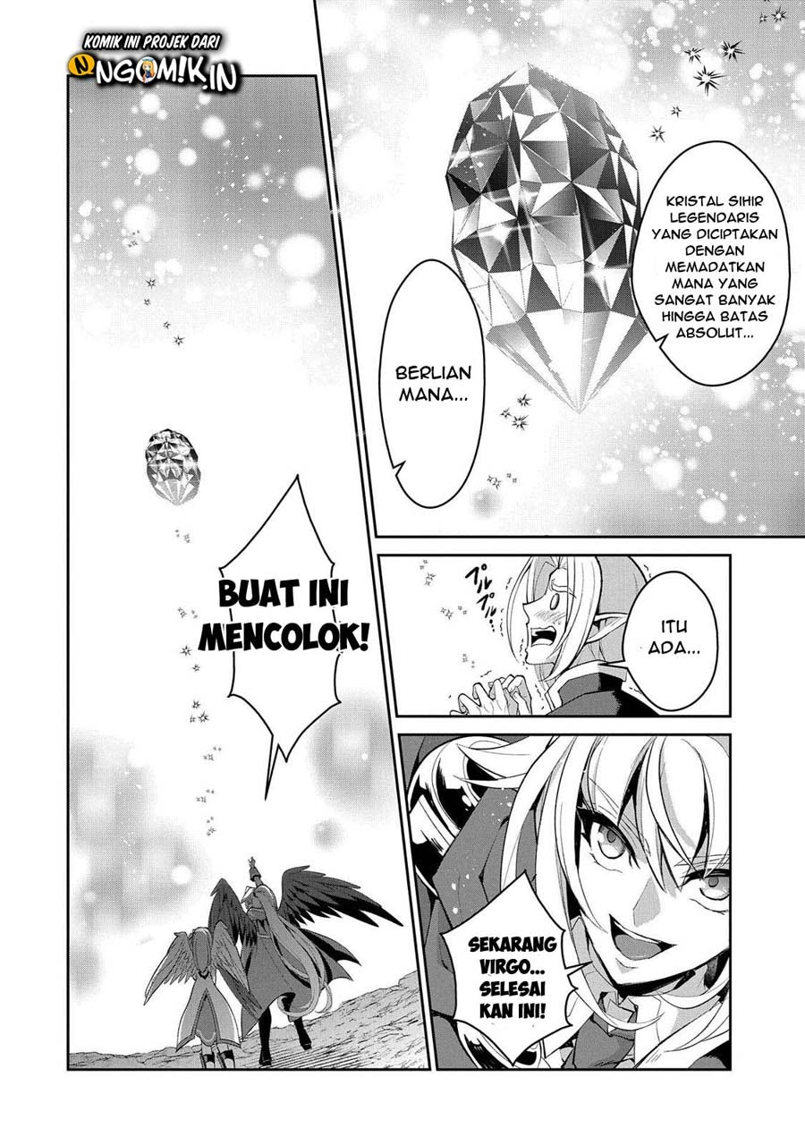 Yasei no Last Boss ga Arawareta