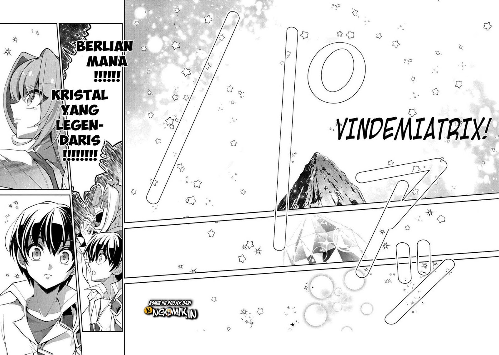 Yasei no Last Boss ga Arawareta