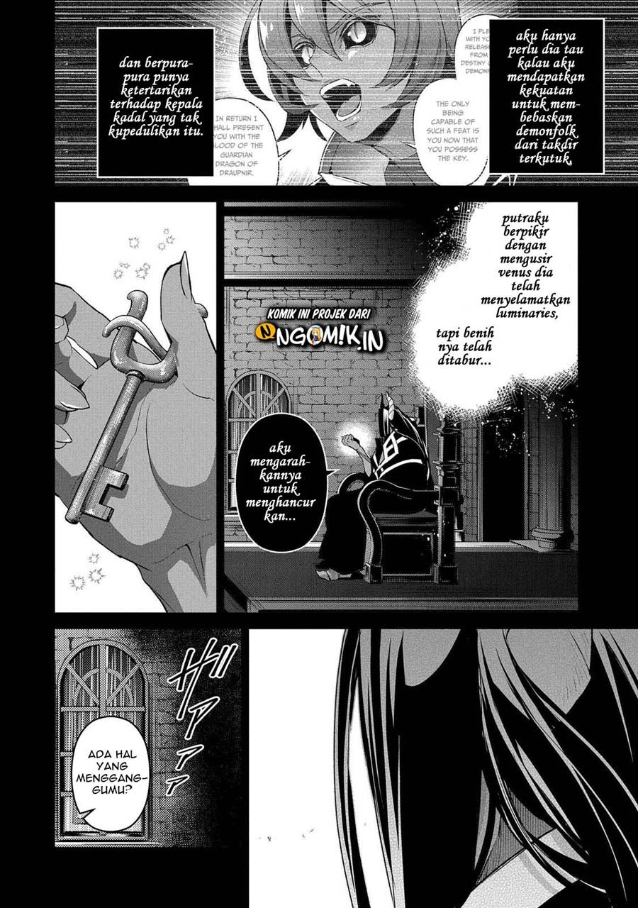 Yasei no Last Boss ga Arawareta