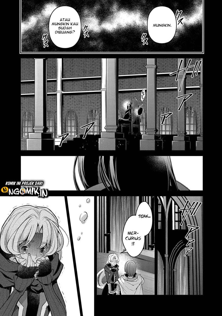 Yasei no Last Boss ga Arawareta