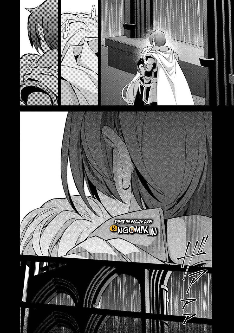 Yasei no Last Boss ga Arawareta