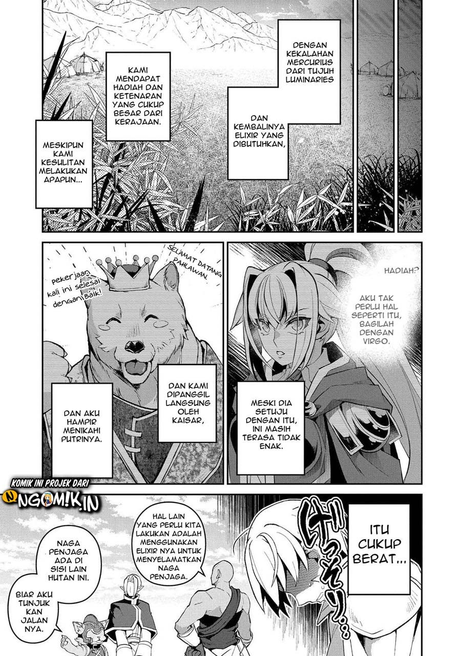 Yasei no Last Boss ga Arawareta