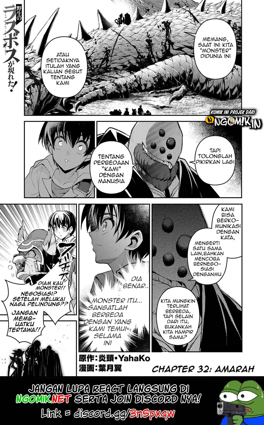Yasei no Last Boss ga Arawareta