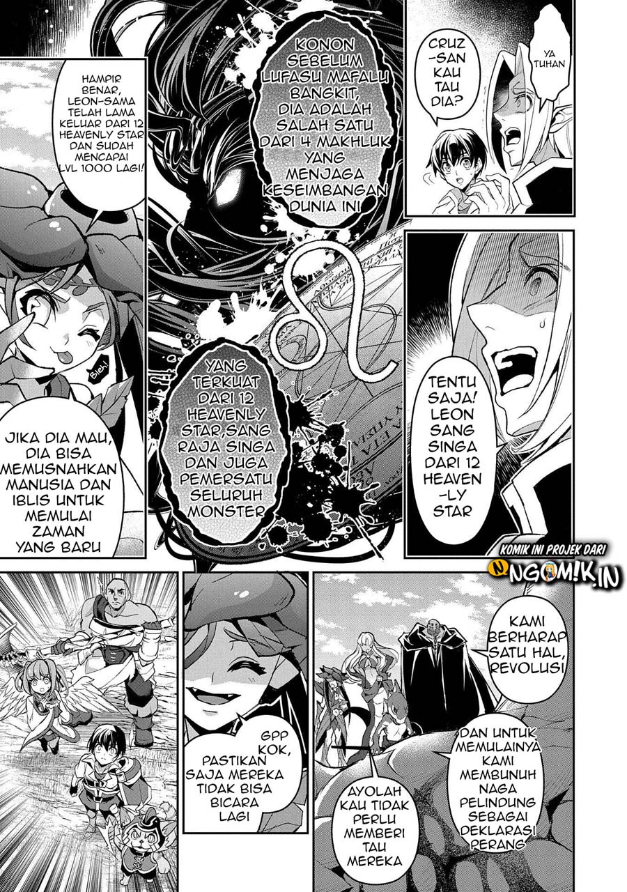 Yasei no Last Boss ga Arawareta