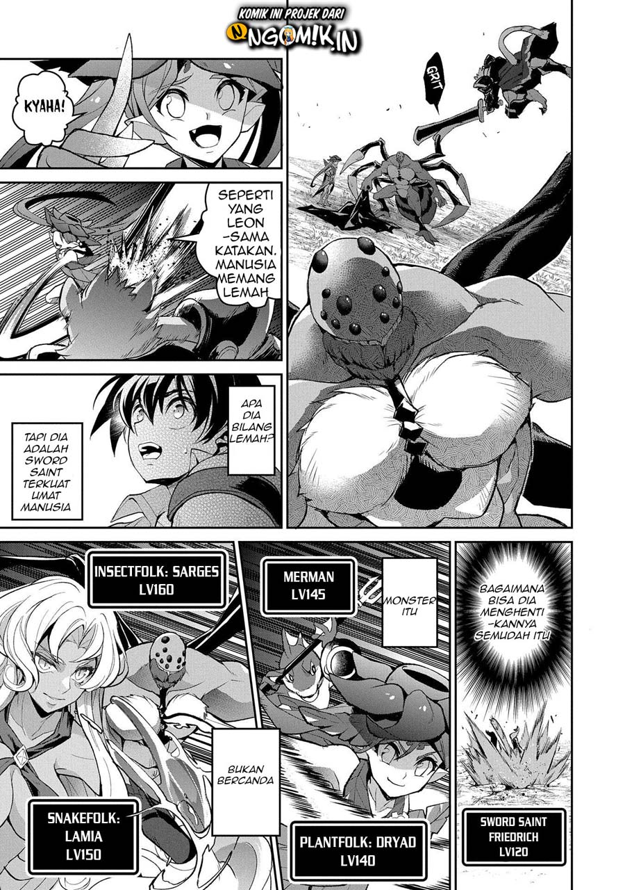 Yasei no Last Boss ga Arawareta