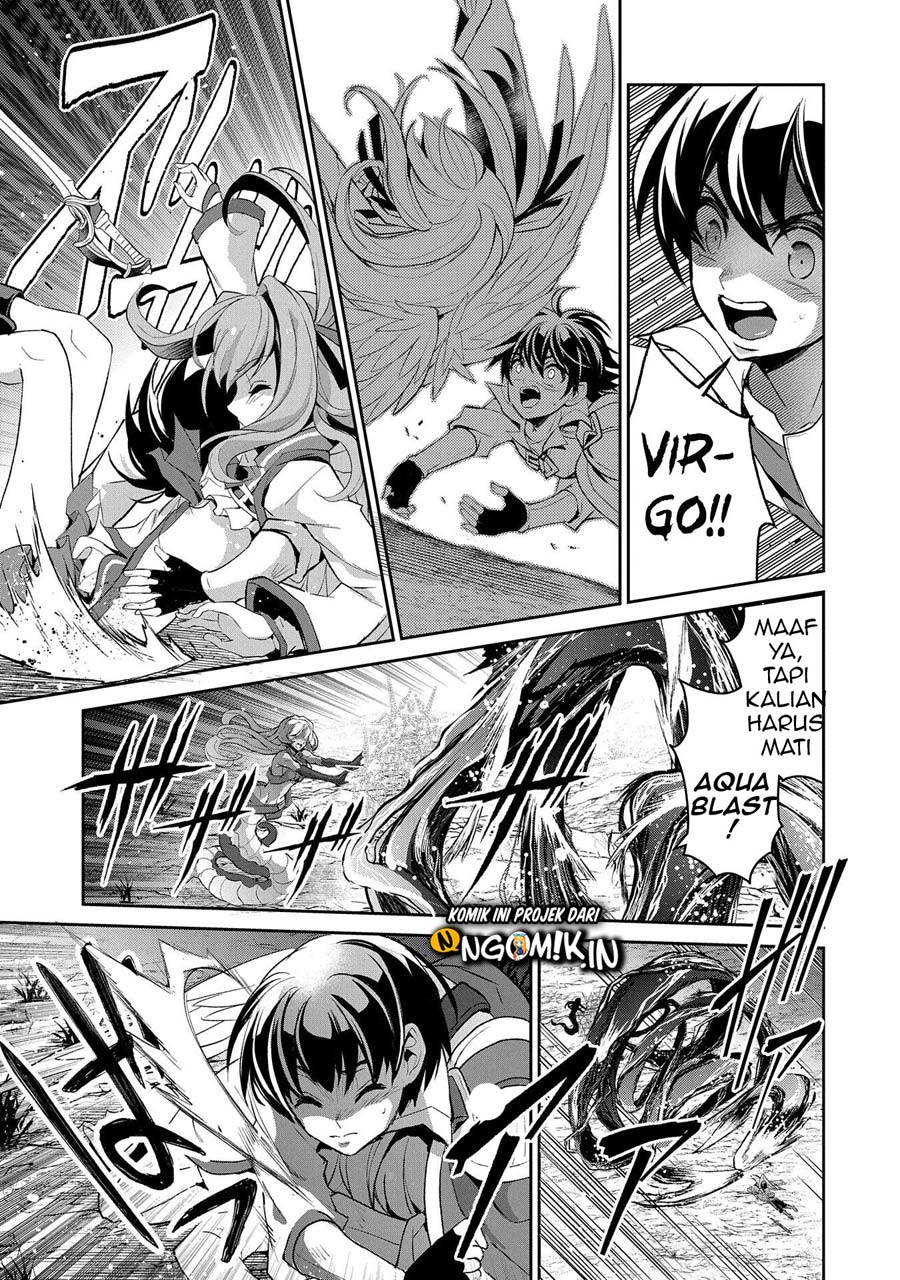 Yasei no Last Boss ga Arawareta