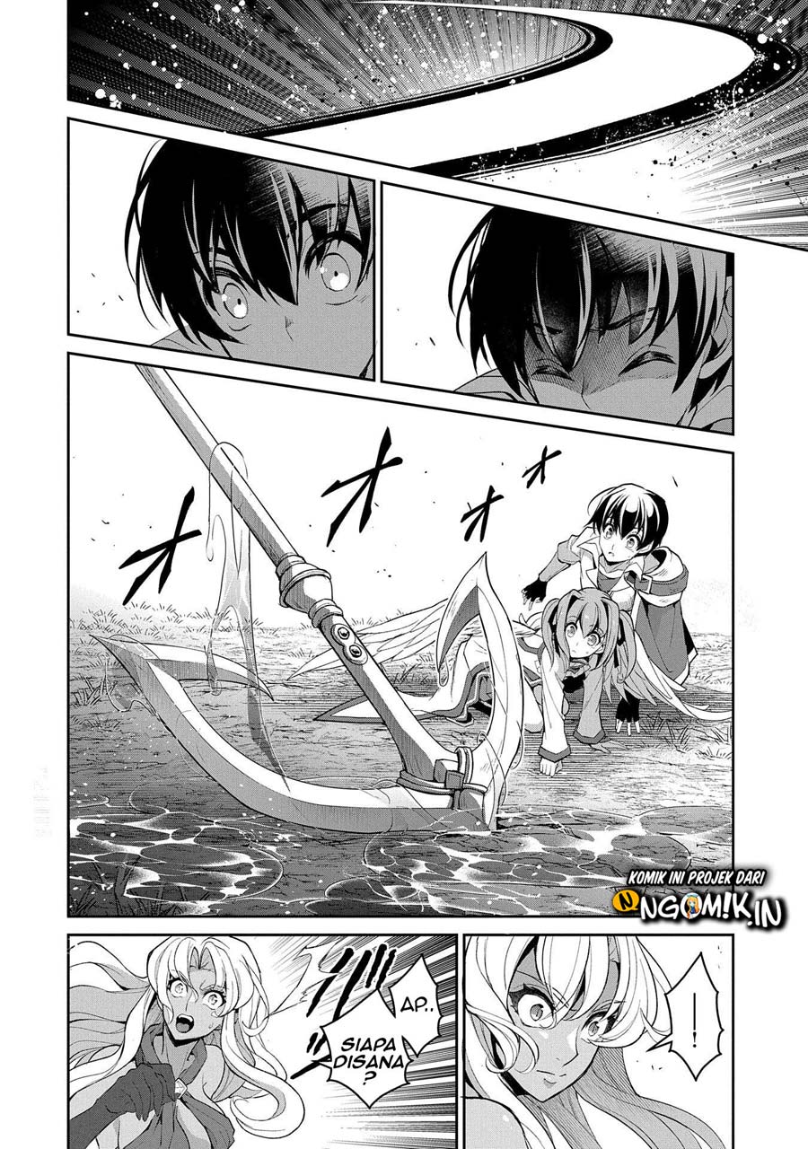 Yasei no Last Boss ga Arawareta
