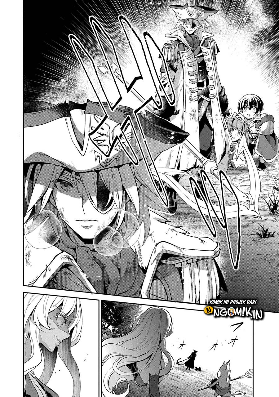 Yasei no Last Boss ga Arawareta