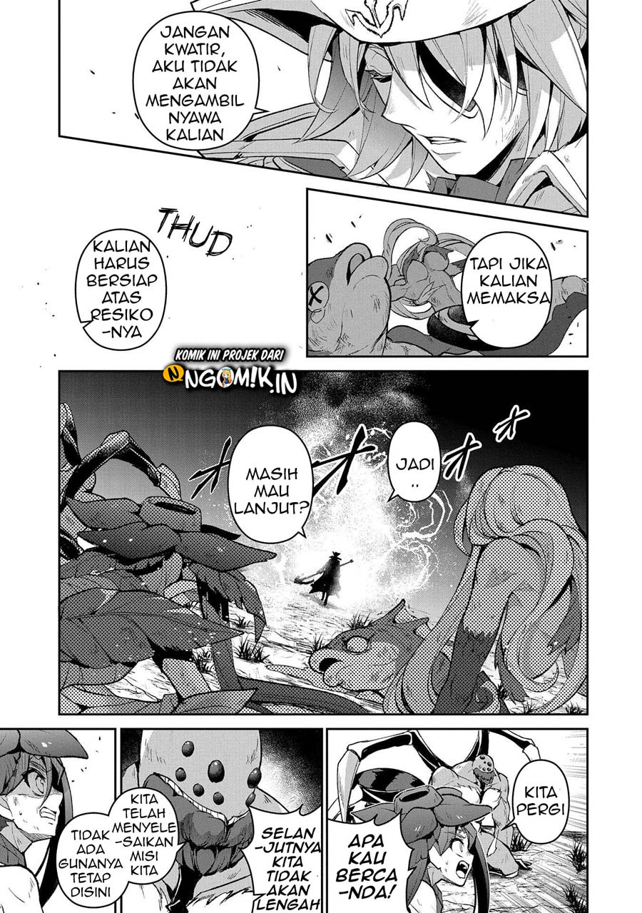 Yasei no Last Boss ga Arawareta
