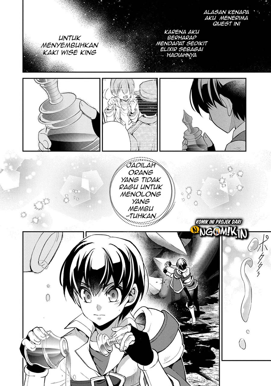Yasei no Last Boss ga Arawareta