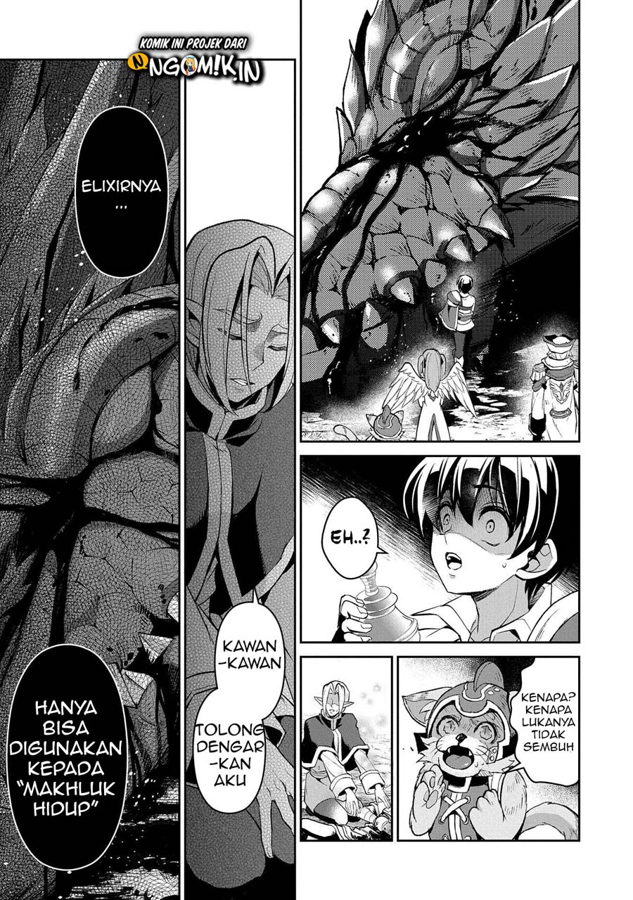 Yasei no Last Boss ga Arawareta