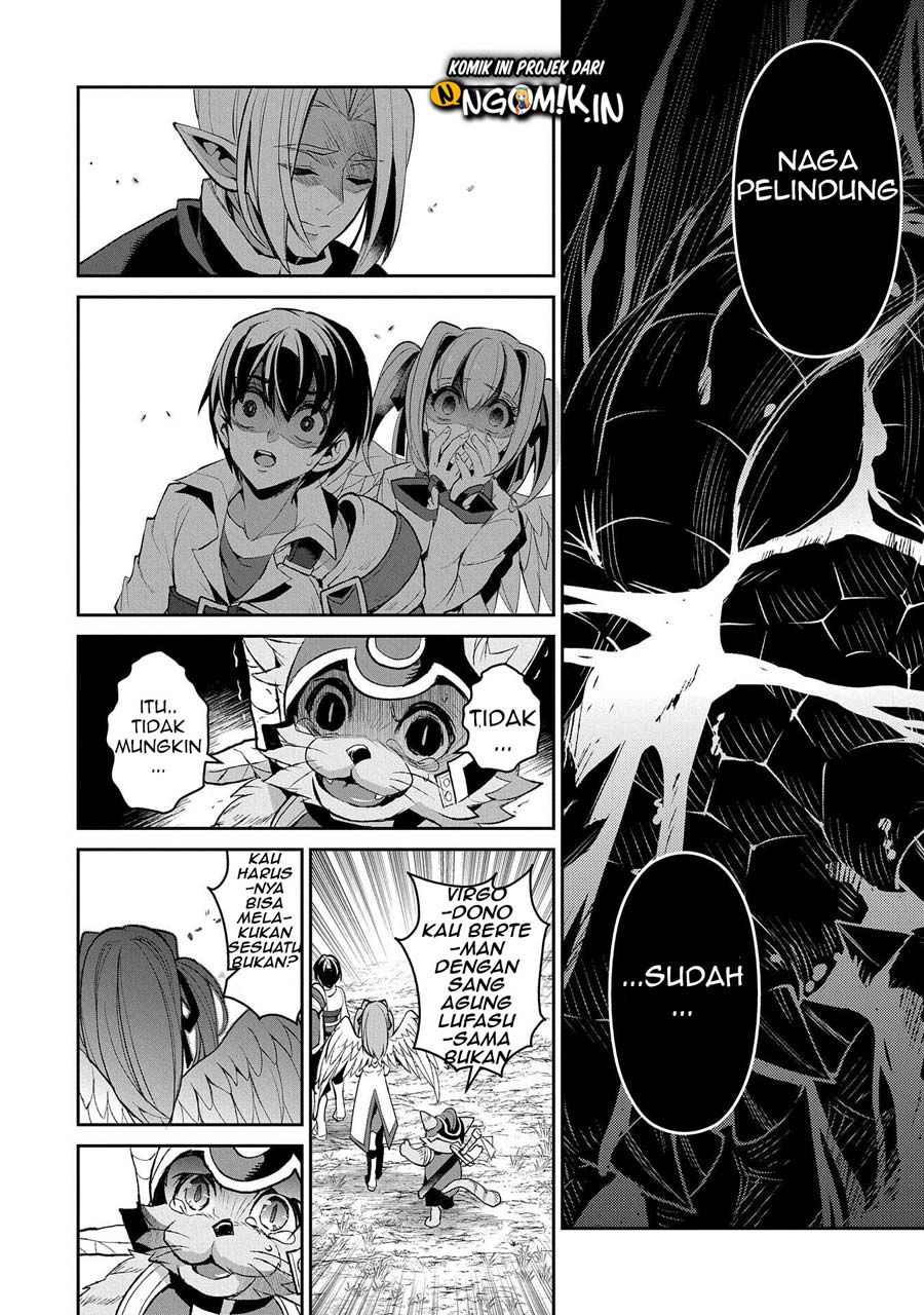 Yasei no Last Boss ga Arawareta