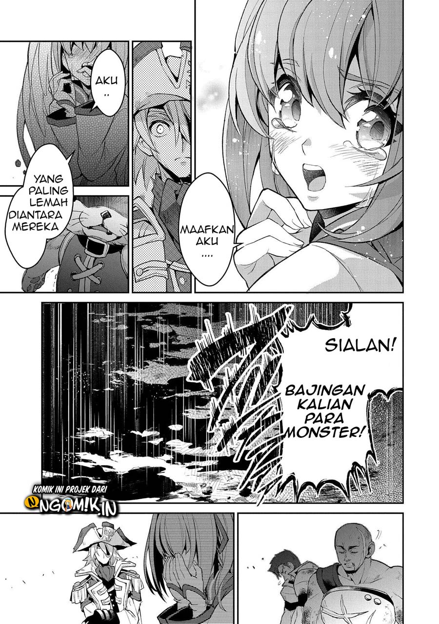Yasei no Last Boss ga Arawareta